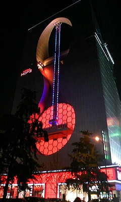 大阪ミナミの新名所~01.jpg