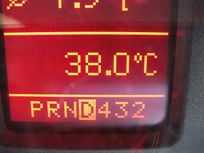 車の温度計.jpg