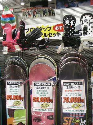 IMGP4149.jpg