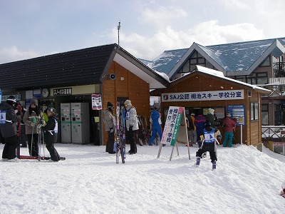 IMGP4777.jpg