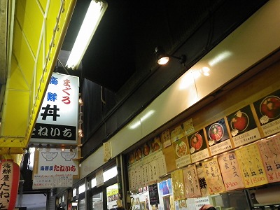 IMGP6511.jpg