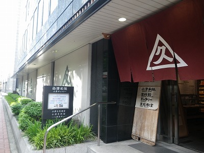 IMGP6528.jpg