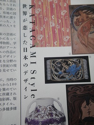 IMGP6535.jpg