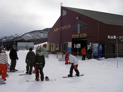 IMGP8365.jpg