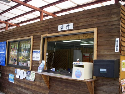 IMGP8554.jpg