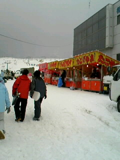 080223_0906~010001.JPG